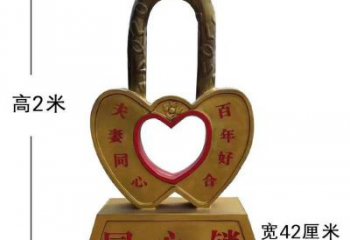 三門(mén)峽園林鎖子雕塑精選，陸地?cái)[件，公園不銹鋼鎖子雕塑精品