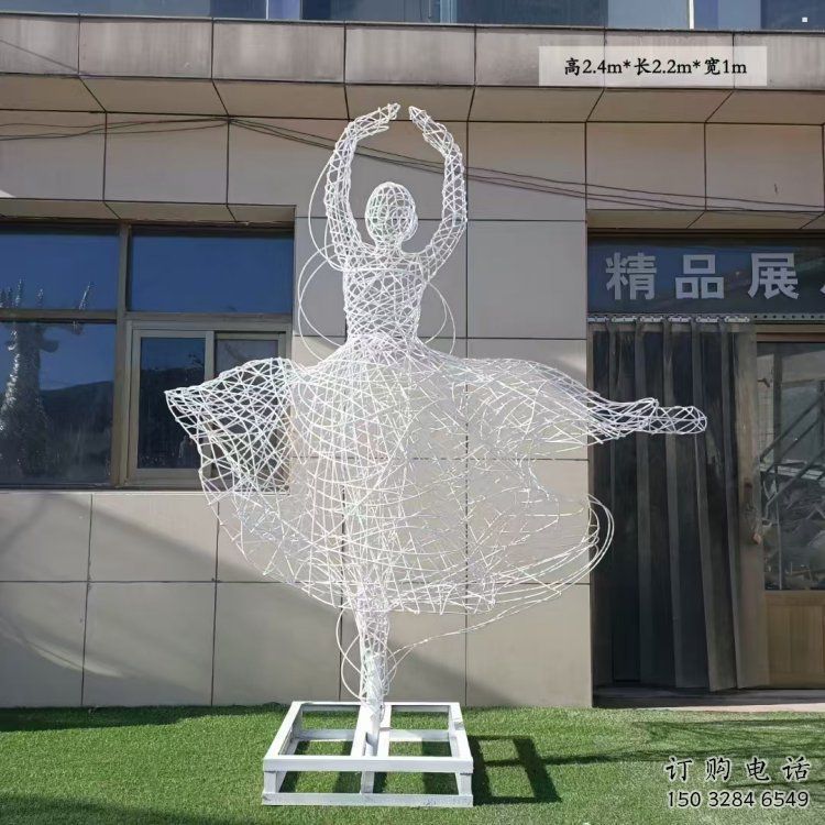 濮陽舞者雕塑生產(chǎn)