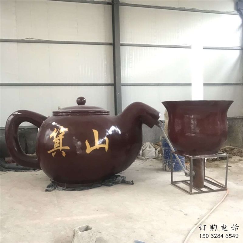 三門(mén)峽商業(yè)街酒壺雕塑