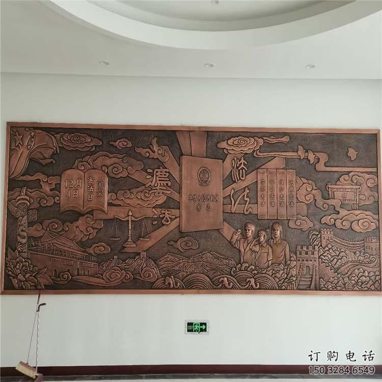雞西標志浮雕精選，多彩藝術(shù)，鍛銅浮雕生產(chǎn)廠家