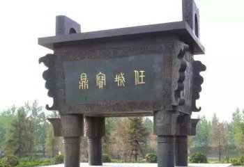 濮陽(yáng)寶鼎制作