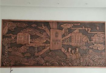 雞西標志浮雕精選，多彩藝術，鍛銅浮雕生產廠家