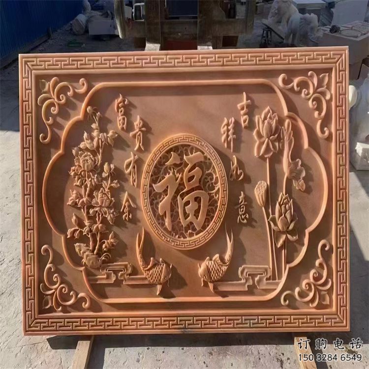 長(zhǎng)春浮雕制造商，室外軟裝，景觀福字浮雕制作廠家