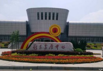 回民企業(yè)標識拱門雕塑，不銹鋼地標大門雕塑生產