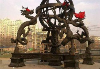 街道渾天儀雕塑，鍛造景觀雕塑，古銅效果