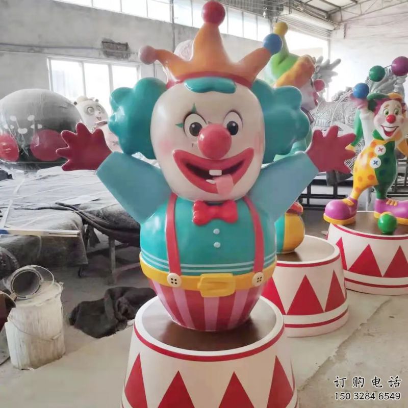 榆林公園小丑雕塑 榆林公園小丑雕塑