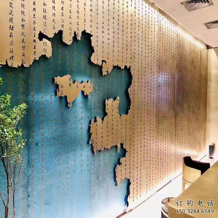 吐魯番公園浮雕制造商，小區(qū)擺件，鍛銅浮雕廠家提供