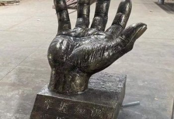 臨汾手掌雕塑廠(chǎng)家，公園小品，玻璃鋼手掌雕塑優(yōu)選