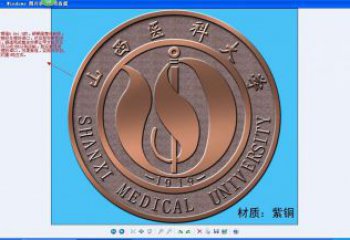 蓮湖噴漆?；盏袼?></a>
                        <h4><a href=