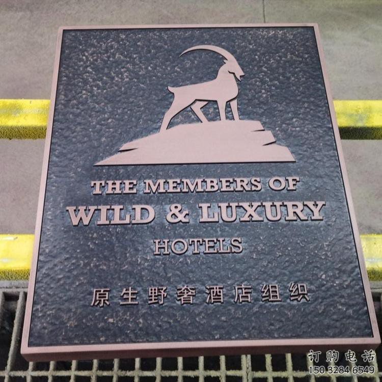 保山景觀浮雕服務(wù)商，美陳雕塑，墻體浮雕廠家精選