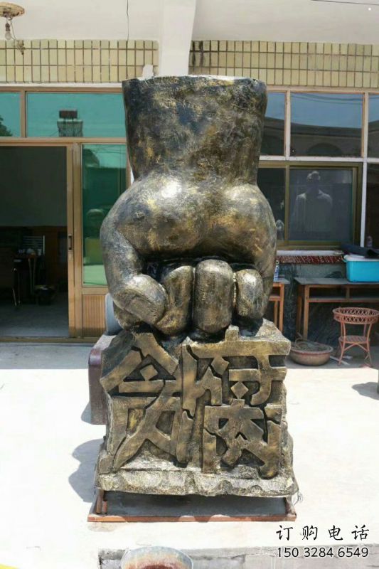 上城握拳雕塑訂做，歐式風格，玻璃鋼握拳雕塑廠家選定