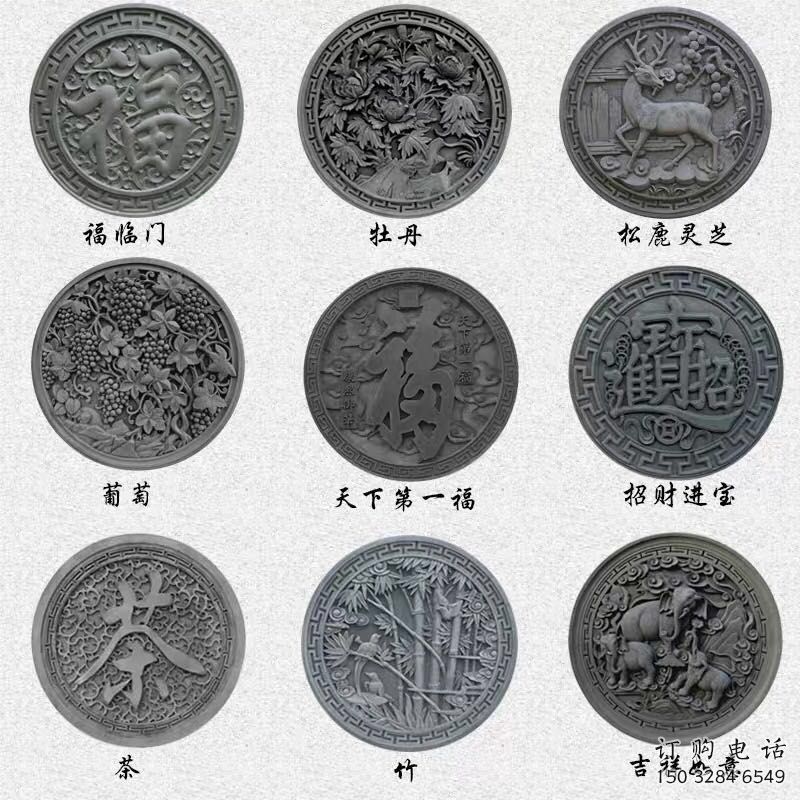 湖州金屬福字浮雕制作，城市裝飾，福字浮雕標(biāo)準(zhǔn)