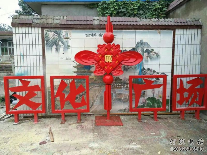 紹興小區(qū)中國(guó)結(jié)雕塑廠家，烤漆工藝制作，民俗文化標(biāo)識(shí)