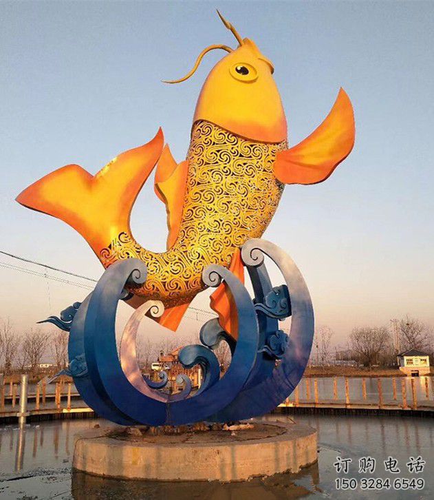 上城園林鯉魚雕塑