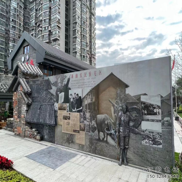黔江鍛鋼浮雕供求，露天雕塑，廣場(chǎng)鍛銅浮雕制作