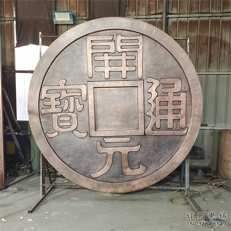 江北墻體浮雕優(yōu)價(jià)，村標(biāo)概念，墻體浮雕廠家精品