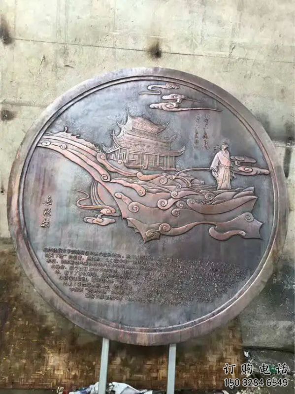 雙橋純銅浮雕專供，城堡雕塑，城堡浮雕生產(chǎn)廠家