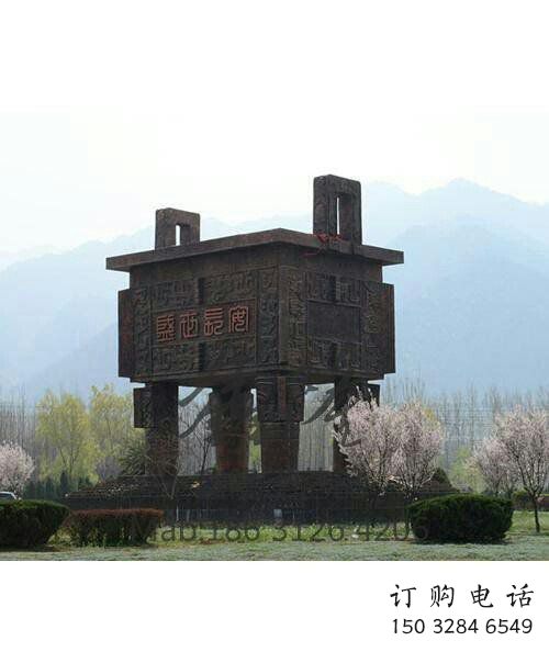 萬盛廣場銅鼎 萬盛廣場銅鼎
