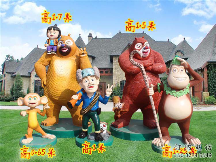 長壽廣場維尼熊雕塑，卡通水景雕塑，抽象效果