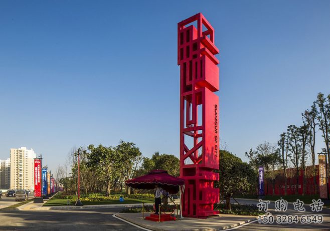 涪陵住宅小區(qū)精神堡壘雕塑