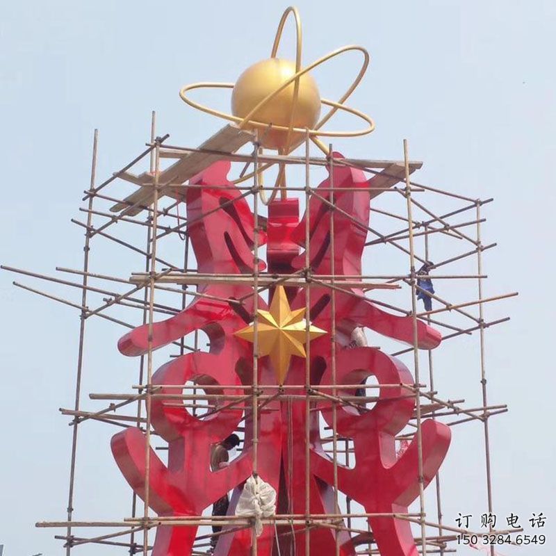 萬盛景觀科技之星雕塑選用，美陳雕塑，抽象不銹鋼科技之星雕塑標準