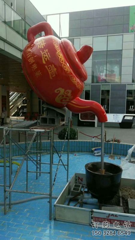巴南鐵藝水景天壺雕塑，噴泉雕塑，抽象天壺雕塑制作