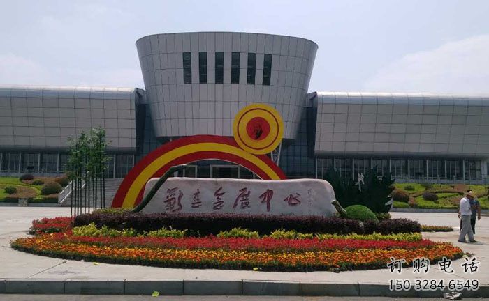 大渡口企業(yè)標識拱門雕塑，不銹鋼地標大門雕塑生產(chǎn)