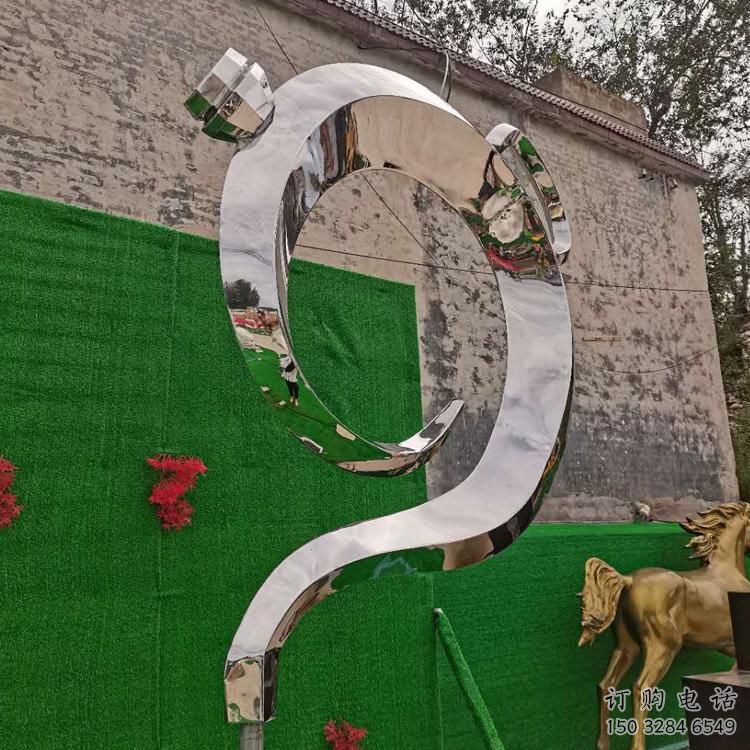 房地產(chǎn)天壺雕塑廠，戶外雕塑，地產(chǎn)天壺雕塑制造