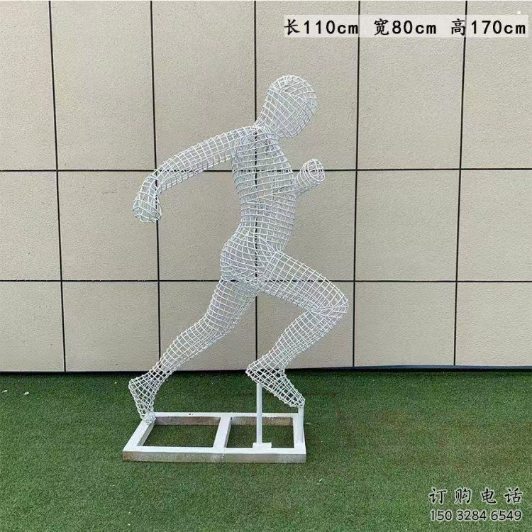 合川鏤空運動員雕塑訂做，城市雕塑，鐵藝體育人物雕塑廠