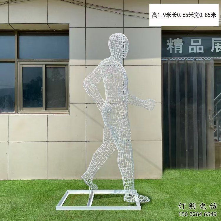 沙坪壩鏤空運動員雕塑服務(wù)商，美陳雕塑，鐵藝體育人物雕塑精選