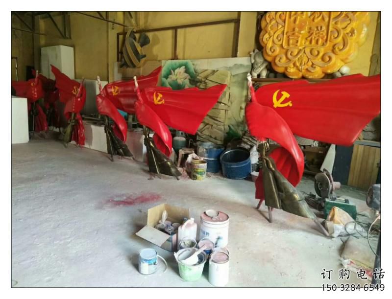 沙坪壩園林國旗雕塑，噴漆黨建雕塑，烤漆形式
