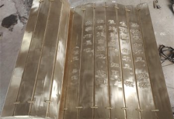 拱墅金屬浮雕制作，鑄銅組合，公共校園浮雕廠家