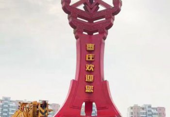 沙坪壩棗字精神堡壘雕塑，廣場不銹鋼雕塑