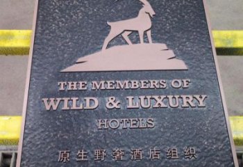 萬(wàn)盛景觀浮雕服務(wù)商，美陳雕塑，墻體浮雕廠家精選