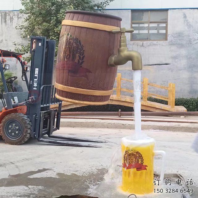 酒壇天壺 (4)